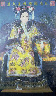1194317_Portrait_Of_The_Empress_Dowager_Cixi
