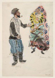 Marc Chagall - A Fortune Teller and a Gypsy, costume design for Aleko