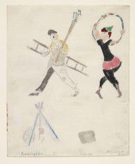Marc Chagall - A Lamplighter and an Acrobat, costume design for Aleko