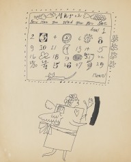 Andy Warhol-March Calendar. Um 1958.