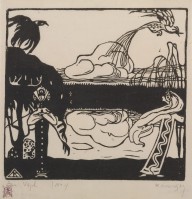 Vasily Kandinsky-Two Birds-ZYGU18380