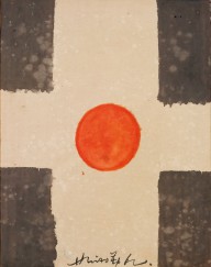 Post-War und Zeitgenössische Kunst II - Hsiao Chin-66768_4