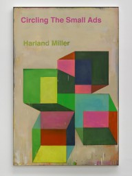 Harland Miller-Circling The Small Ads  2017