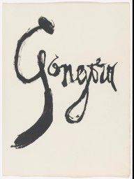Góngora (half title) from the illustrated book Vingt poëmes_(Print executed 1948)