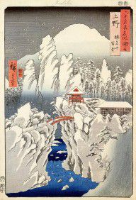 1193355-Hiroshige