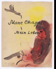 My Life (Mein Leben)_1923 (prints executed 1922)