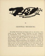 Reclining Couple (Liegendes Paar) (headpiece, page 16) from über das Geistige in der Kunst (Concerni