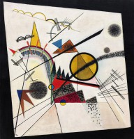 Vasily Kandinsky-In the Black Square-ZYGU19230