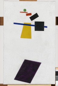 Suprematism._Soccer_Player_in_the_Fourth_Dimension