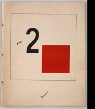 ZYMd-7539-"Pro dva kvadrata" by El Lissitzky 1920