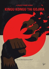 25866577 no1030-my-king-kong-vs-godzilla-minimal-movie-poster-chungkong-art